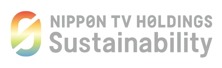 NIPPON TV HOLDINGS Sustainability